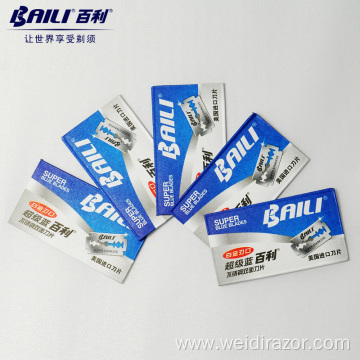 Blade Disposable Razor Double Edge Sharp Razor Blades